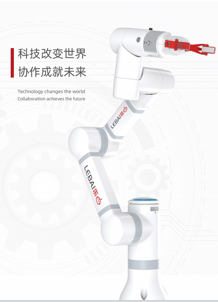 LM3 Collaborative Robot