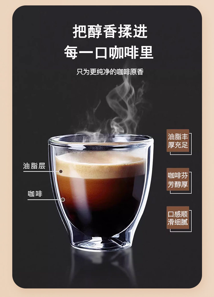 咖啡机器人展示图10