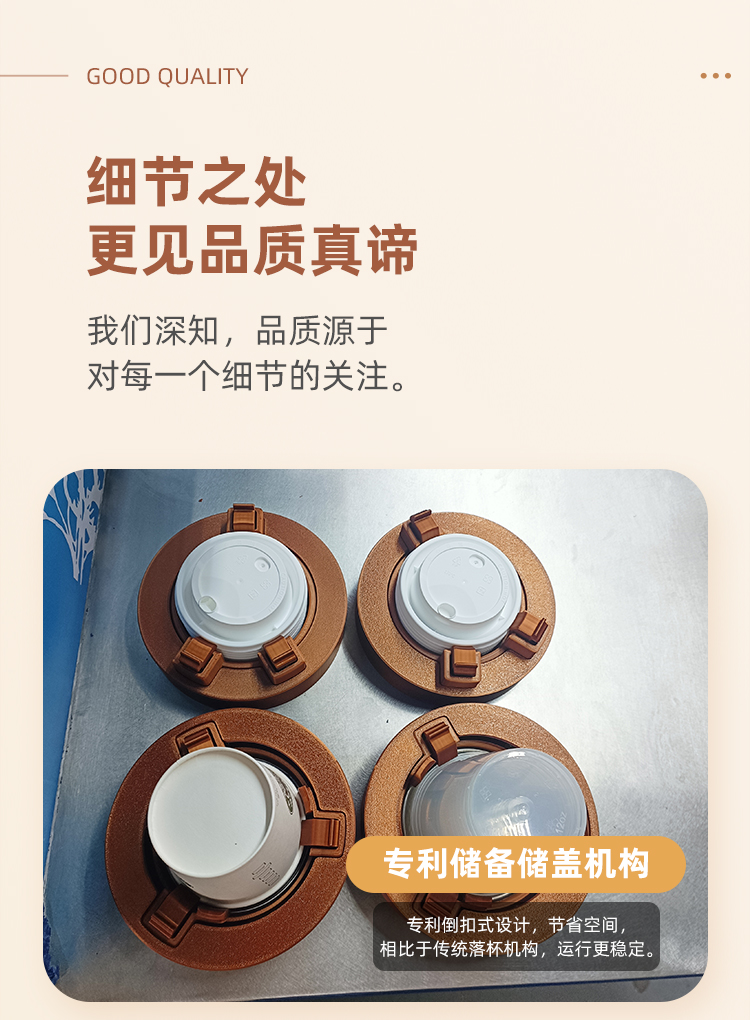 咖啡机器人展示图13